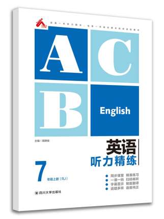 Ӣ�Z ������ ���꼉��