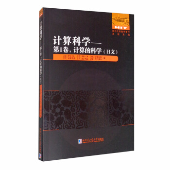 Ӌ(j)ƌW(xu).1Ӌ(j)ĿƌW(xu)ģ