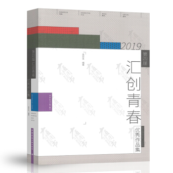 2019ČÅR(chung)ഺ(sh)ýwˇg(sh)(dng)(yu)Ʒ