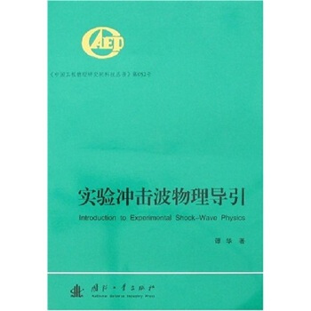(sh)(yn)_팧(do)Ї(gu)оԺƼ(sh)052̖(ho)