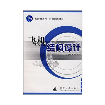 wCY(ji)(gu)O(sh)Ӌ