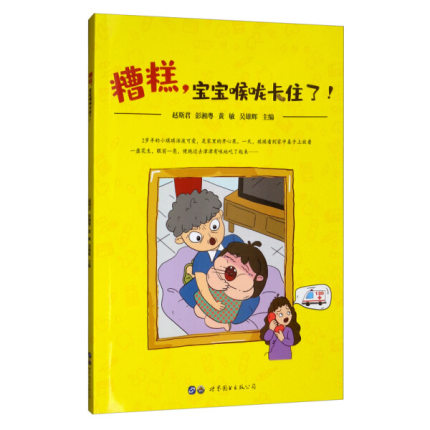 퇵סˣ
