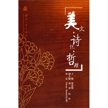 ���ġ�Ԋ��������