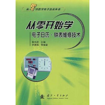 _ʼW՚v犱S޼g(sh)