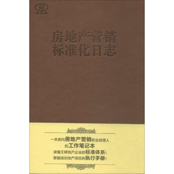 ���خa(ch��n)�I�N��(bi��o)��(zh��n)����־