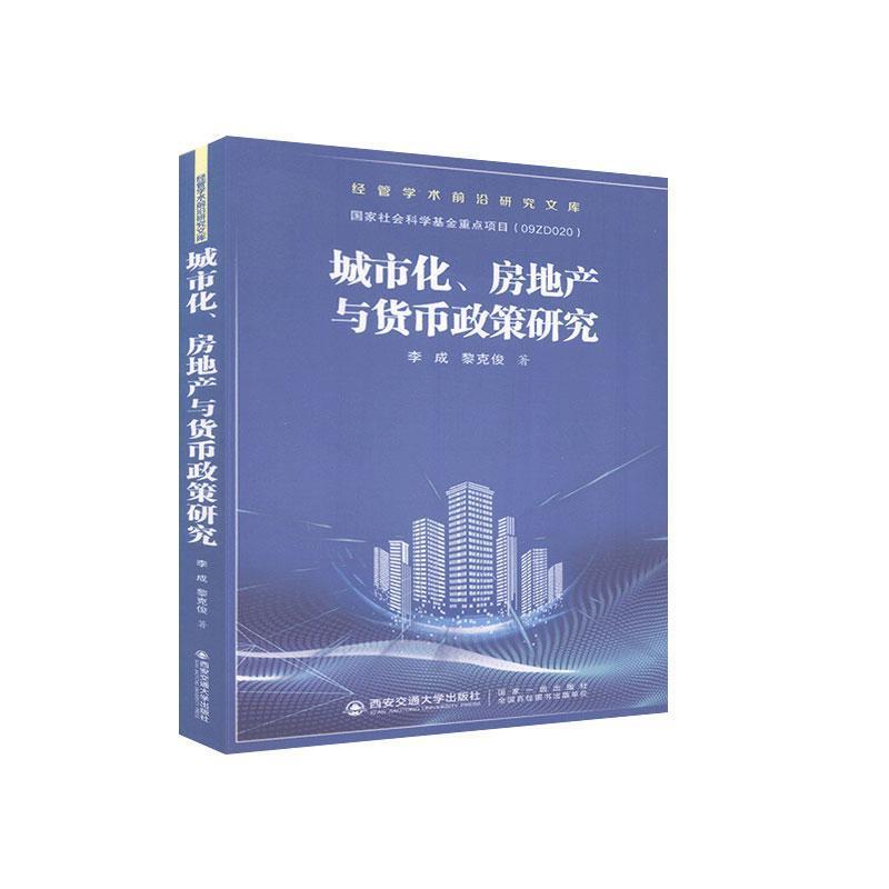 лخa(chn)c؛о