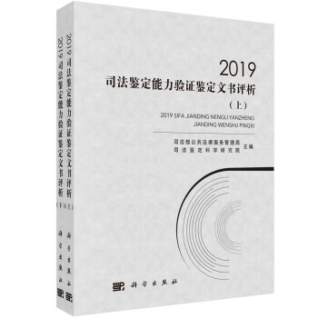 2019˾b(yn)Cbĕu£