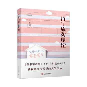 ձpĎ죺Iӛձ(jing)D^(zhn)дƷ