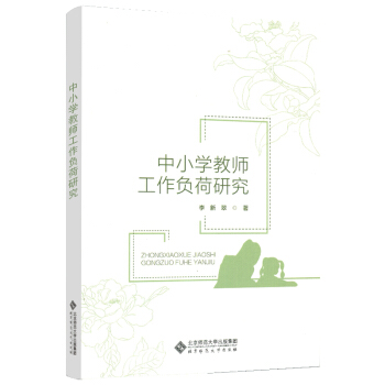 СW(xu)̎ؓо