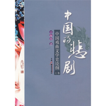 ЇıϾЇČW(xu)ʷՓV