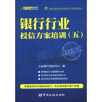 �����y����Ӗ(x��n)�����y�п͑���(j��ng)�����a(ch��n)Ʒ��(j��ng)���Y�񅲕����y���ИI(y��)���ŷ�����Ӗ(x��n)��5��