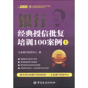 yӖ(xn)yп͑(h)(jng)L(fng)U(xin)(jng)Yԇ(sh)yн(jng)(f)Ӗ(xn)1001