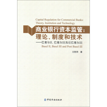 ̘I(y)yYO(jin)ܡՓƶȺͼg(sh)23ِ3