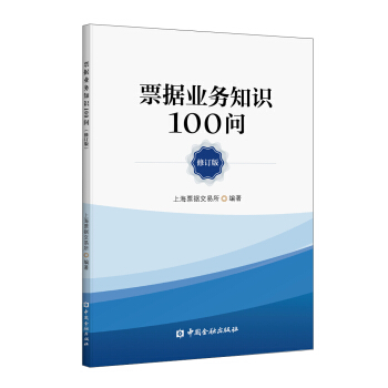 ƱI(y)֪R100(ӆ)