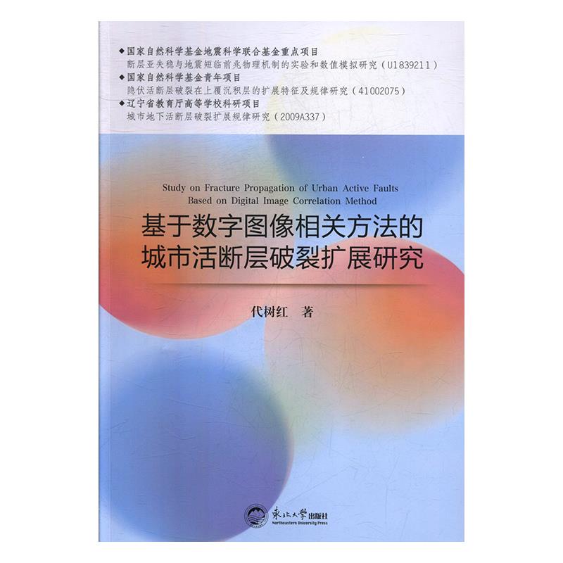 ڔ(sh)ֈDP(gun)ĳлєUչо