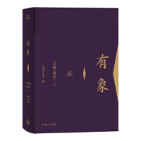 ���󣺡����ǡ����x������