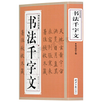 (sh)ǧ