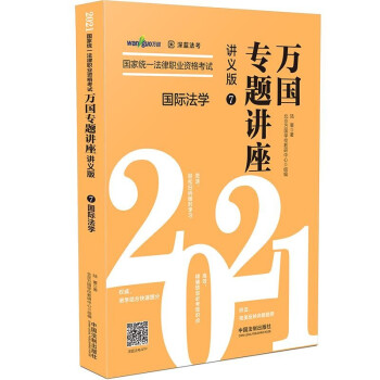 2021f(wn)(gu)(zhun)}vvx桤(gu)HW(xu)(gu)HW(xu)2021(gu)ҽy(tng)һI(y)Yԇf(wn)(gu)(zhun)}vvx