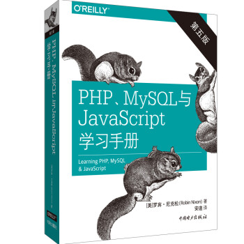 PHPMySQLcJavaScriptW(xu)(x)փ