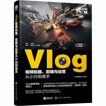VlogҕlĔz݋c\(yn)IС׵