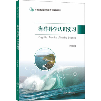 ƌW(xu)J(rn)R(x)