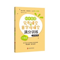 ����Ӣ�Z��������c����ĸ��՝M��Ӗ�������꼉������Ԕ�⣩