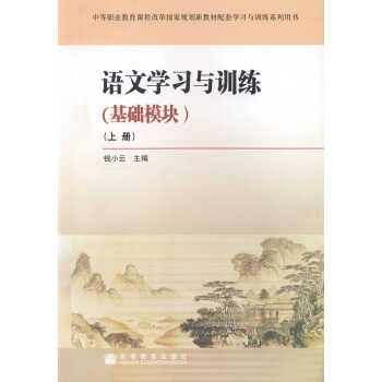 �Z�ČW���cӖ��,���Aģ�K �σ�