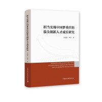 (dn)(dng)(sh)F(xin)Ї(mng)εİμℓ(chung)˲ųL(zhng)о