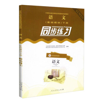 �Z��ͬ������,��