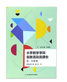 СW(xu)(sh)W(xu)W(xu)ƌ(sh)`(dng)YԴ꼉(j)