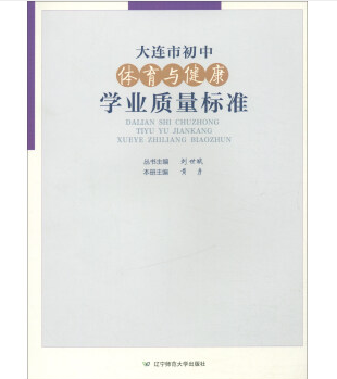 ���B�г����w���c�����W�I(y��)�|���˜�