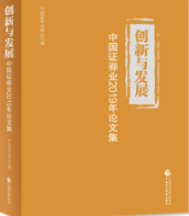 ��(chu��ng)���c�l(f��)չ