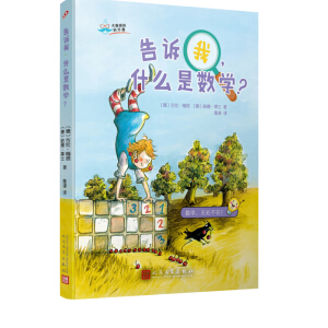 ڵĿƌW(xu)nVʲôǔ(sh)W(xu)(gu)H֪ƌW(xu)ҵĿƌW(xu)ռn(sh)W(xu)o(w)̎ڣ