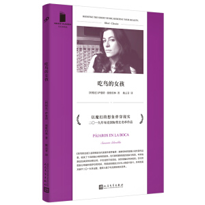 ̽(jng)侫xB(nio)Ů  2019겼ˇ(gu)H(jing)L(zhng)ƷħõըF(xin)(sh)¶米