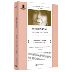 gİŮˣmW(xu)ԺλԺʿZؐČW(xu)(jing)TxˣŮ(qun)(zhn)ıŮң