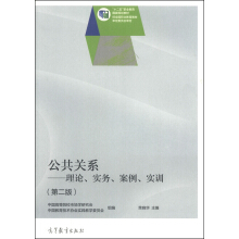 P(gun)ϵՓ(w)Ӗ(xn)ڶ棩pɫٛ̌W(xu)YԴ