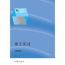 𹤌(x)4棩