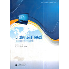 Ӌ(j)C(j)(yng)ûA(ch)Ӌ(j)C(j)(li)(zhun)I(y)mãpɫ棩ٛ(zng)PPŤW(xu)nҕlز(x)}չYϣ