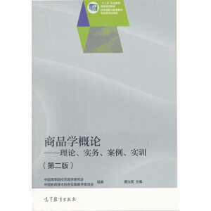 ƷW(xu)ՓՓ(sh)(w)(sh)Ӗ(xn)ڶ棩pɫٛ(zng)n(x)}}(k)