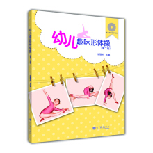 ׃Ȥζw٣ڶ棩ýwoW(xu)nDƬҕl(l)
