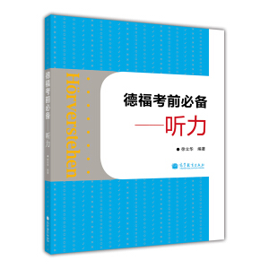 ¸ǰ؂䡪 MP3P