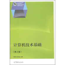 Ӌ(j)C(j)g(sh)A(ch)2棩pɫ棩ٛ(zng)PPŤW(xu)nزļY(ji)ļ