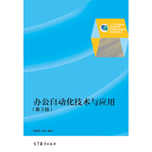 kԄӻg(sh)c(yng)ã棩ٛW(xu)(x)YԴ