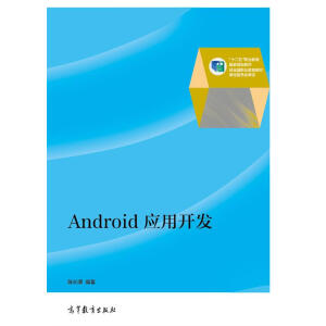 Android(yng)_l(f)ٛnn̌Whӽ̰زģ