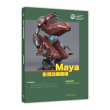 MayaӰҕ(dng)ģɫ棩P(ni)زġԴļ|(zh)̌W(xu)ҕlٛ(zng)PPŤW(xu)n