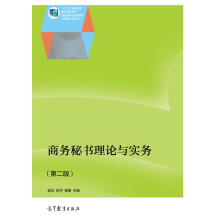 ̄(w)ؕՓc(sh)(w)ڶ棩ٛ(zng)̌W(xu)n̌W(xu)O(sh)Ӌ(j)̌W(xu)Փ𰸣