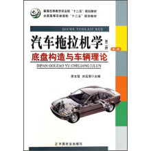 ܇C(j)W(xu)ڶ棩һ(c)l(f)(dng)C(j)ԭc(gu)죻ڶ(c)ױP(gu)c܇vՓ(c)cO(sh)䣩䌍(sh)(yn)ָ(do)