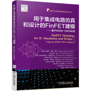 ڼ·O(sh)ӋFinFETBSIM-CMG(bio)(zhn)