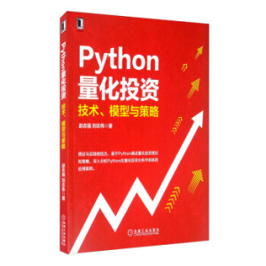 PythonͶYgģc