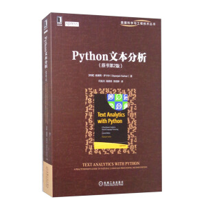 Pythonıԭ(sh)2棩